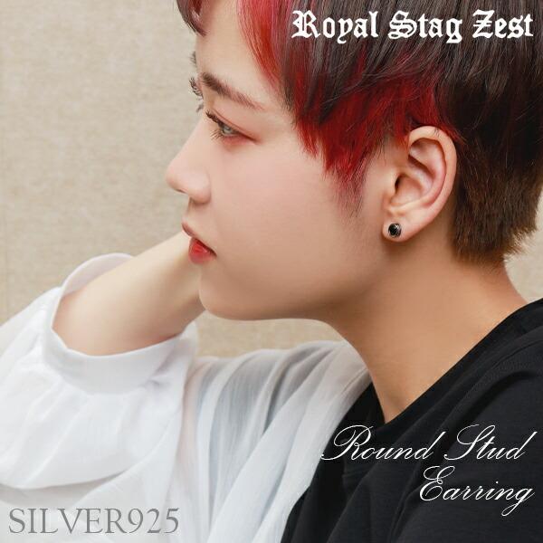 ピアス ブランド メンズ 黒 ブラック ブラックジルコニア 一粒 ラウンド 片耳 おしゃれ 1p シルバー925 人気 男性 プレゼント Ctm Sp25 006 新宿銀の蔵 年中無休 一部即日発送 通販 Yahoo ショッピング