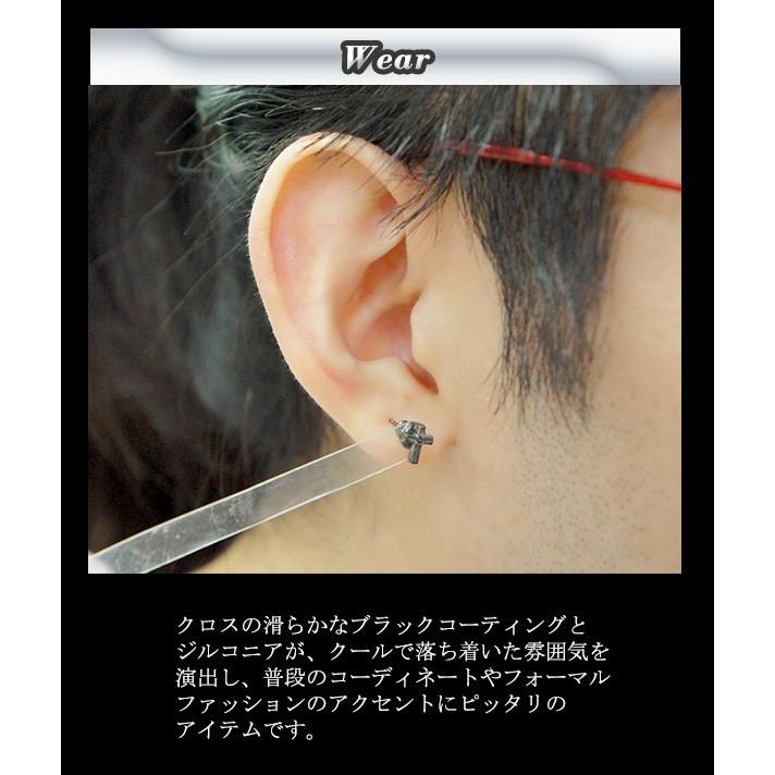 ピアス ブランド メンズ 黒 ブラック シンプル クロス ジルコニア 片耳 おしゃれ 1p シルバー925 人気 プレゼント 男性 Ctm Sp25 017 新宿銀の蔵 年中無休 一部即日発送 通販 Yahoo ショッピング