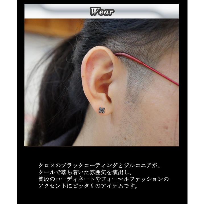 ピアス ブランド メンズ 黒 ブラック クロス ブラックジルコニア 片耳 おしゃれ 1p シルバー925 人気 プレゼント 男性 Ctm Sp25 018 新宿銀の蔵 年中無休 一部即日発送 通販 Yahoo ショッピング