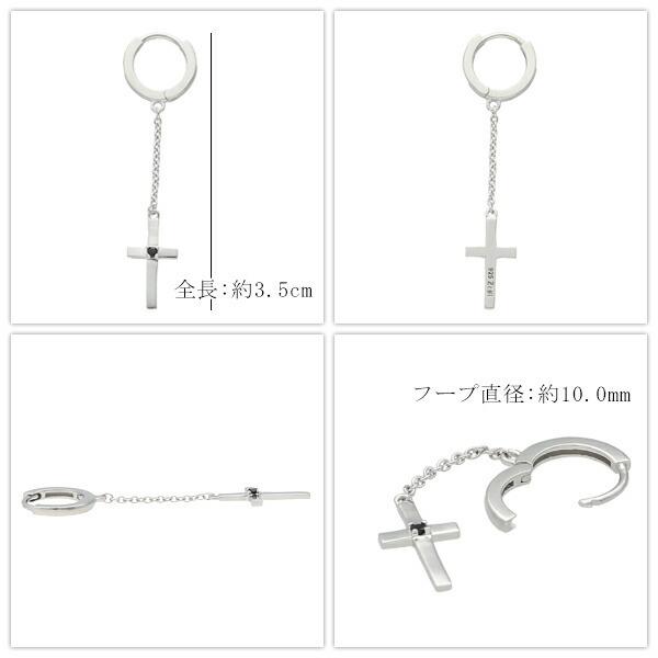 選べる3カラー 揺れる クロス チェーン フープピアス 1P 片耳用 シルバー925 23金 K23RGP ゴールドカラー 金 ブラック 黒 ジルコニア プレゼント 爆買の画像