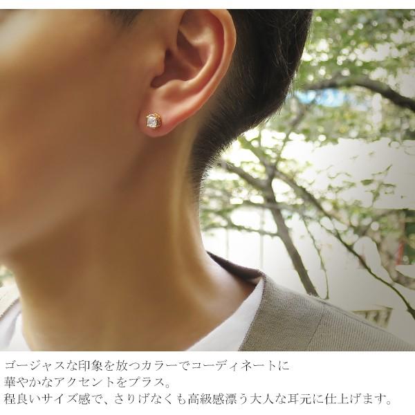 close to me ピアス ブランド メンズ ゴールド 23金 メカニック
