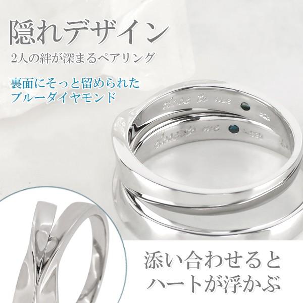 国際ブランド ペアリング シルバー 刻印 ブランド Close To Me ハート ブルーダイヤモンド 7 21号 お揃い カップル ペアルック 指輪 おしゃれ Ctm Sr14 012 新宿銀の蔵 年中無休 一部即日発送 通販 Yahoo ショッピング 超人気の Www Ladislexia Net