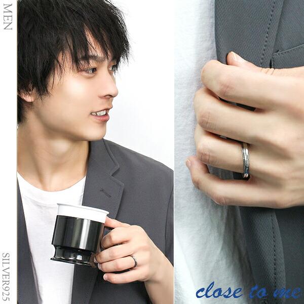 close to me（クロストゥーミー） 刻印無料 メッセージ刻印入り