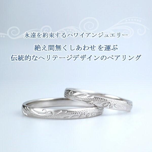 ペアリング ブランド ハワイアンジュエリー 刻印 ブルーダイヤモンド シルバー 7 21号 Close To Me 指輪 カップル お揃い Ctm Sr14 024 新宿銀の蔵 年中無休 一部即日発送 通販 Yahoo ショッピング