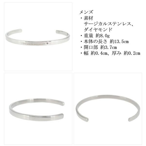 ペアバングル ステンレス ブランド Close To Me ダイヤモンド シンプル ピンク お揃い カップル ペアルック ブレスレット Ctm Sva11 001 002 新宿銀の蔵 年中無休 一部即日発送 通販 Yahoo ショッピング