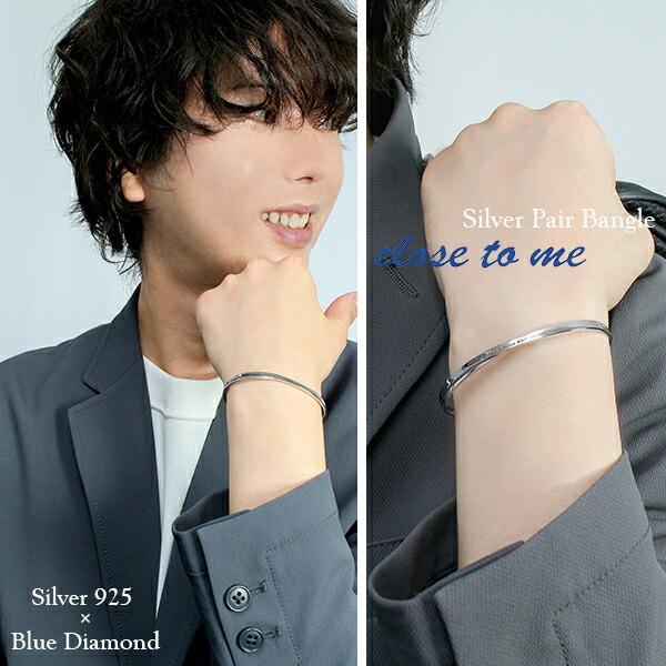 ペアバングル ブランド シルバー メッセージ ブルーダイヤモンド Close To Me お揃い カップル ブレスレット 人気 プレゼント Ctm Sva13 015 016 新宿銀の蔵 年中無休 一部即日発送 通販 Yahoo ショッピング