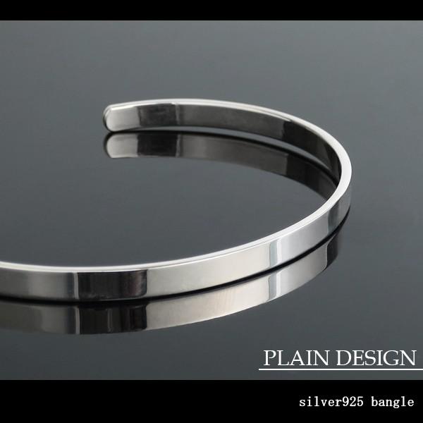 バングル メンズ シルバー925 シンプル フラット 4mm プレーン ブレスレット おしゃれ 男性 彼氏 シルバーバングル 人気 Day B17 新宿銀の蔵 年中無休 一部即日発送 通販 Yahoo ショッピング