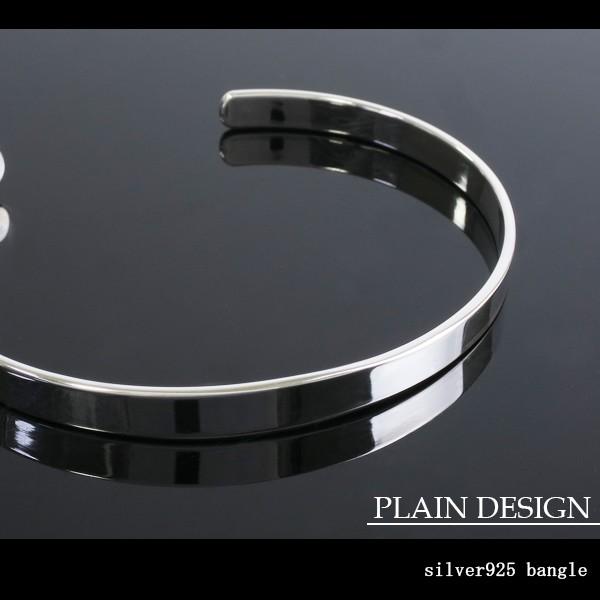 バングル メンズ シルバー925 シンプル フラット 5mm プレーン