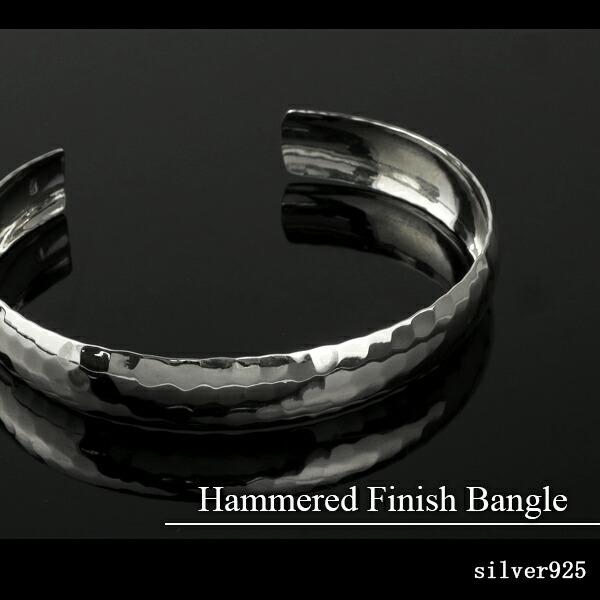 バングル メンズ シルバー925 槌目 鏡面 シンプル 幅1.0cm