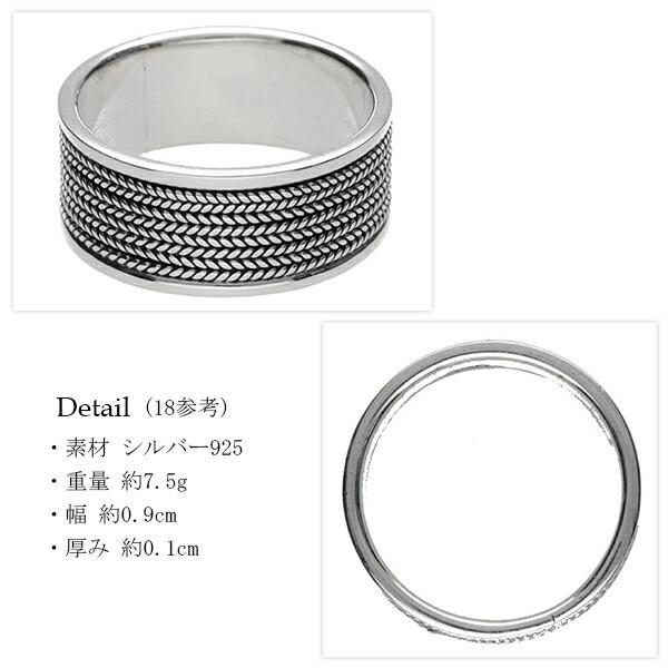 シルバー ツイストデザインリング XOL 925 シルバー ツイストデザインリング XOL 925 ファッション 通販