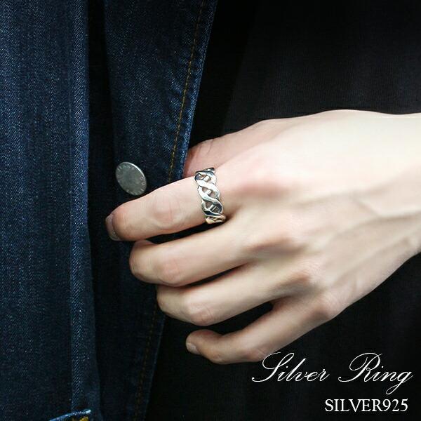 指輪 メンズ おしゃれ シルバー925 ツイスト 編み込み シルバーリング 10 5 30号 メッシュ シンプル 太め 大きいサイズ 男性 プレゼント Day R28 新宿銀の蔵 年中無休 一部即日発送 通販 Yahoo ショッピング
