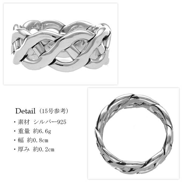  　309　リング　指輪　シルバー　ツイスト　14号 GEORG JENSEN 309 リング 指輪 シルバー ツイスト 14号 - メルカリ