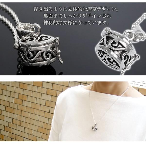 アラベスク シリンダー ボックス シルバー ネックレス (チェーン付き
