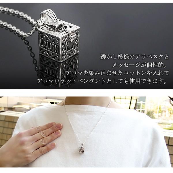 透かし レタード ボックス シルバー ペンダントトップ (チェーンなし