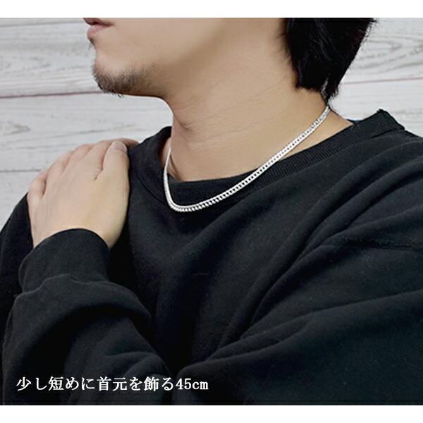 シルバーチェーン 925 ネックレスチェーンのみ ダブル喜平 45cm