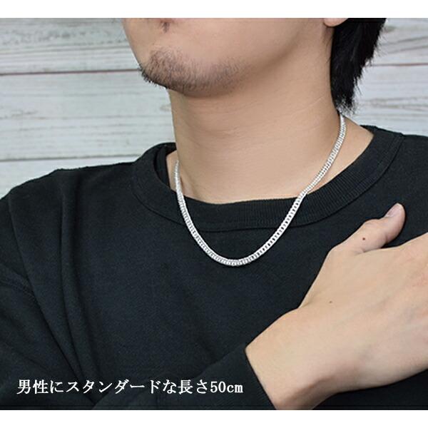 シルバーチェーン 925 ネックレスチェーンのみ ダブル喜平 50cm 幅約