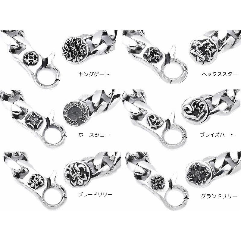 DEAL DESIGN（ディールデザイン） クラシックチェーンブレス
