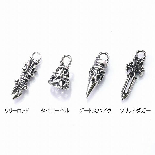 DEAL DESIGN ディールデザイン バーベル イヤーカフ 1P 片耳用