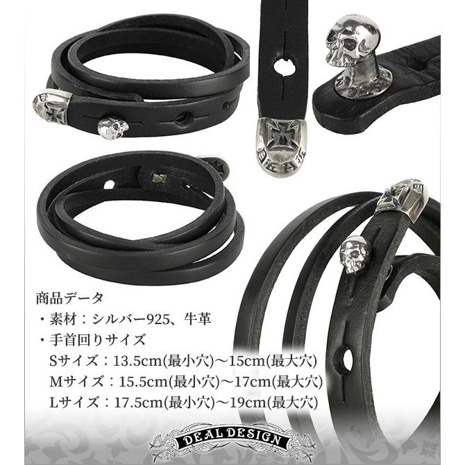 DEAL　DESIGN　革製ブレスレット DEAL DESIGN ブレスレッド メンズ ブランド シルバー フォース
