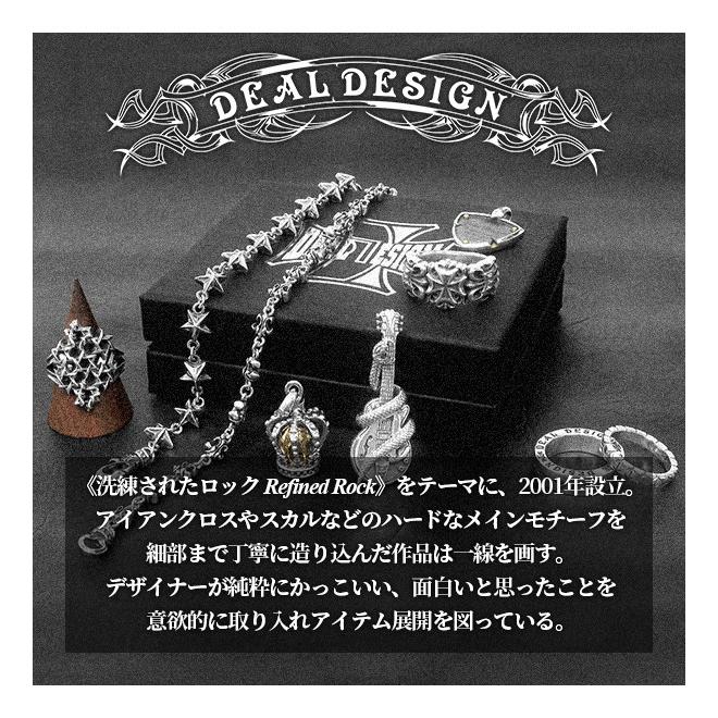 ディールデザイン　フリックベルブレスレット Amazon | [ディールデザイン] フリックベルブレス (サイズM