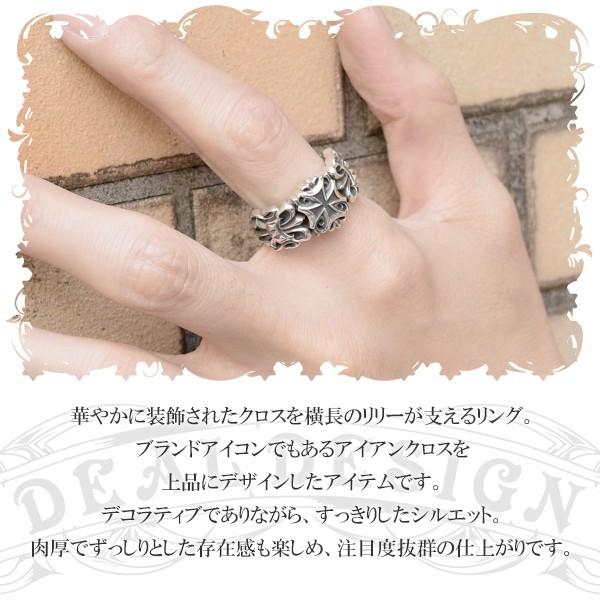 DEAL DESIGN（ディールデザイン） リング メンズ ブランド 指輪
