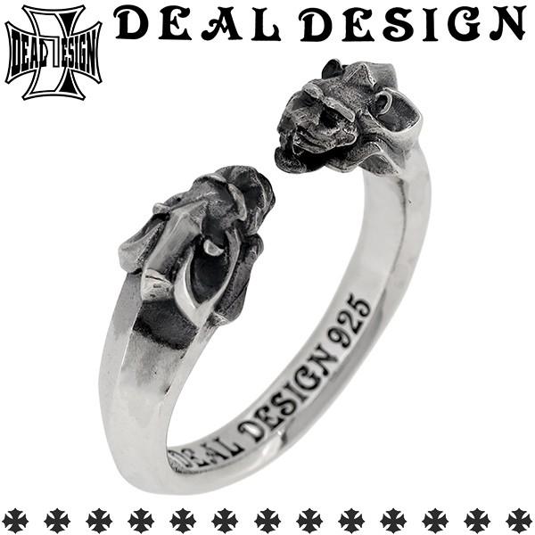 DEAL DESIGN（ディールデザイン） リング メンズ ブランド 指輪