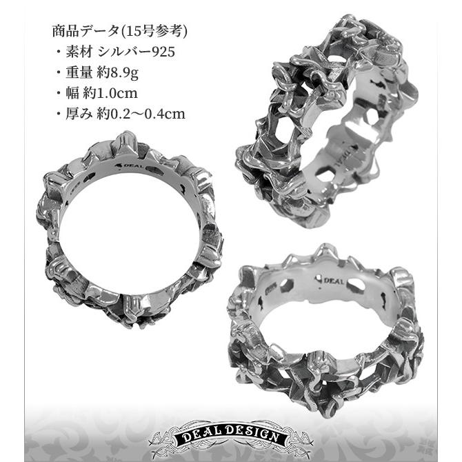 DEAL DESIGN（ディールデザイン） リング メンズ ブランド 指輪