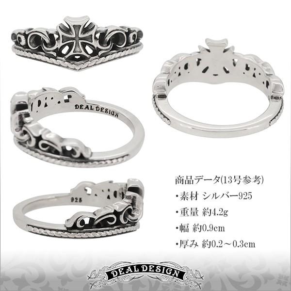 シルバー925 彫刻デザイン リング　ディールデザイン　メンズ　9号 DEAL DESIGN ディールデザイン リング メンズ ブランド 指輪