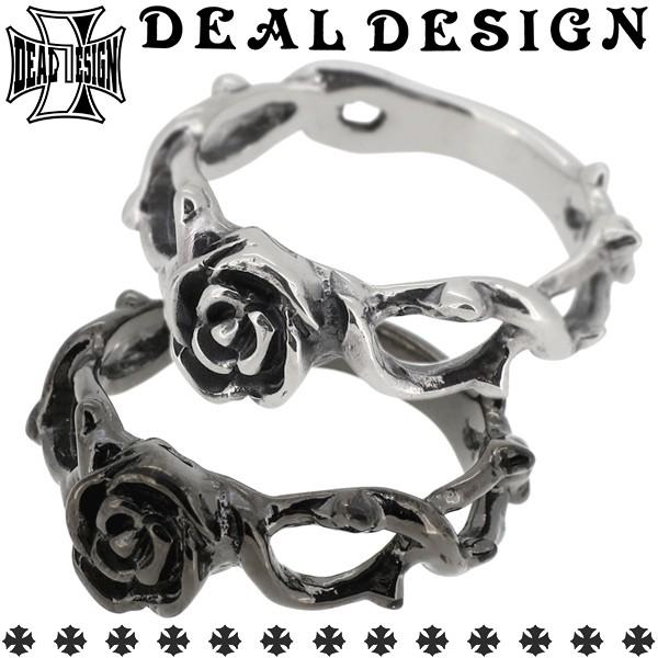 DEAL DESIGN（ディールデザイン） リング メンズ ブランド 指輪