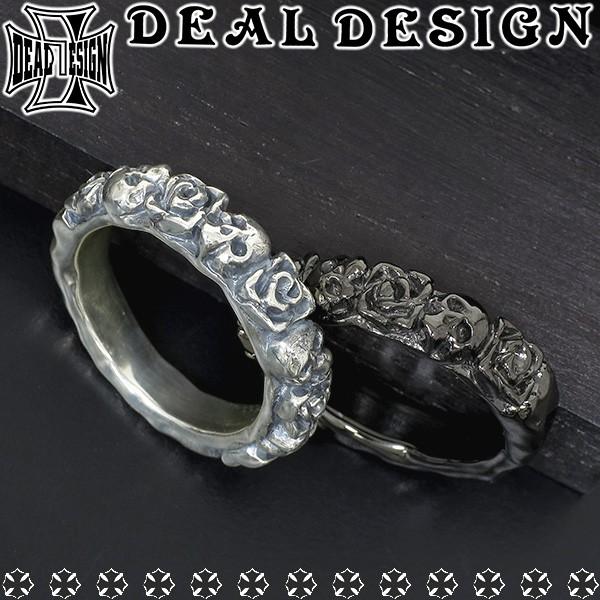 DEAL DESIGN（ディールデザイン） リング メンズ ブランド 指輪