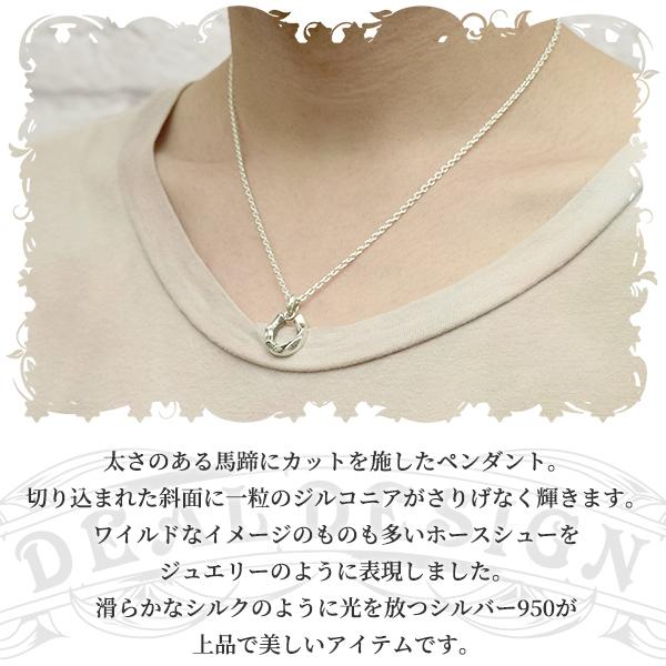 DEAL DESIGN（ディールデザイン） ネックレス メンズ ブランド