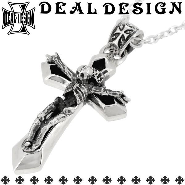 dld-t390658-chain