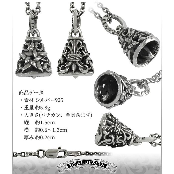 DEAL DESIGN（ディールデザイン） ネックレス メンズ ブランド