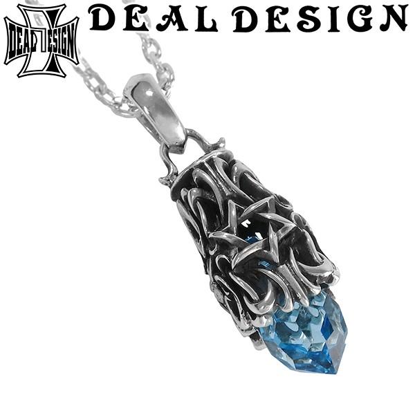 非常に高い品質 ブルー 青色 ロック ネックレス ディールデザイン リリー 人気 Design Deal ペンダント 六芒星 リリー 青 ブルー スワロフスキー チェーン付 ゲートビレット シルバー ブランド メンズ ネックレス ディールデザイン 百合 メンズアクセサリー Dagl Tg