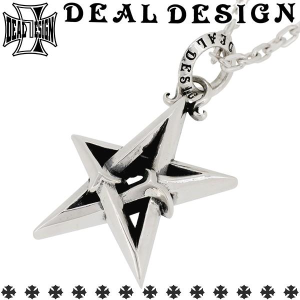 人気ショップが最安値挑戦 ディールデザイン ネックレス メンズ ブランド シルバー レイジングスタートップ シルバーネックレス ペンダント Deal Design 人気 Dld T Chain 新宿銀の蔵 年中無休 一部 通販 Yahoo ショッピング 初回限定 Www Artech Mi It