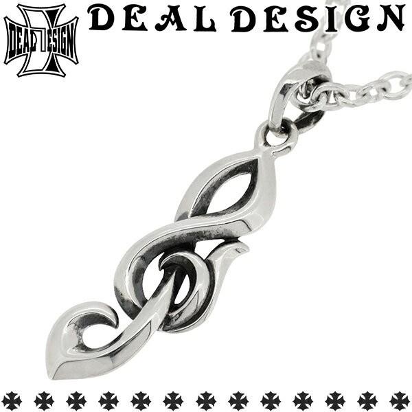 DEAL DESIGN ディールデザイン ペンダントトップ メンズ ブランド 