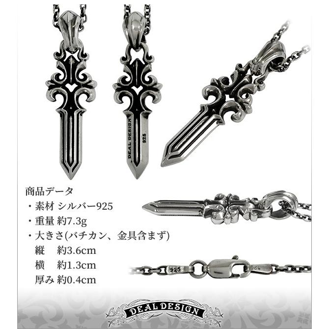 DEAL DESIGN（ディールデザイン） ネックレス メンズ ブランド