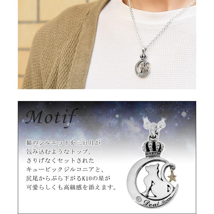 DEAL DESIGN ディールデザイン ペンダントトップ メンズ DEAL DESIGN ディールデザイン ペンダントトップ メンズ