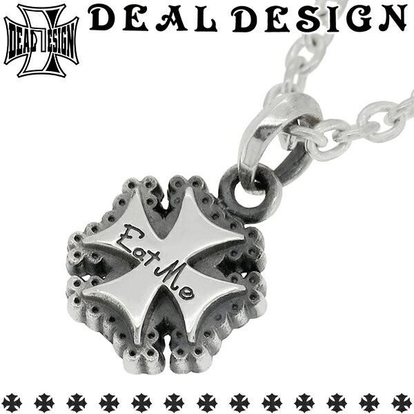 人気満点 ディールデザイン ネックレス メンズ ブランド シルバー クッキークロス シルバーネックレス Tears レディース ペンダント Deal Design 人気 最新人気 Maxmedlifesciences Com
