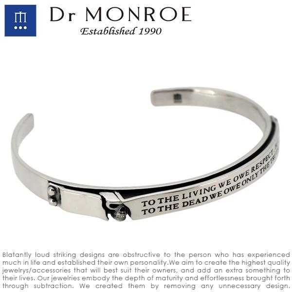 Dr MONROE（ドクターモンロー） バングル メンズ ブランド シルバー