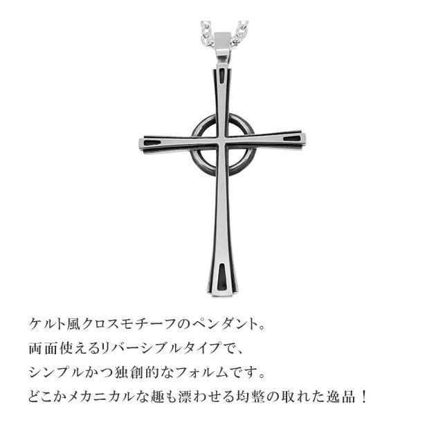ドクターモンロー ペンダントトップ メンズ ブランド シルバー