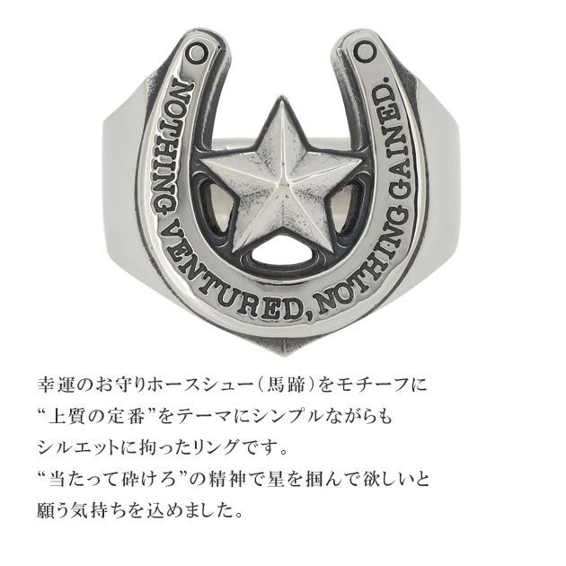 Dr MONROE（ドクターモンロー） リング メンズ ブランド 指輪 シルバー