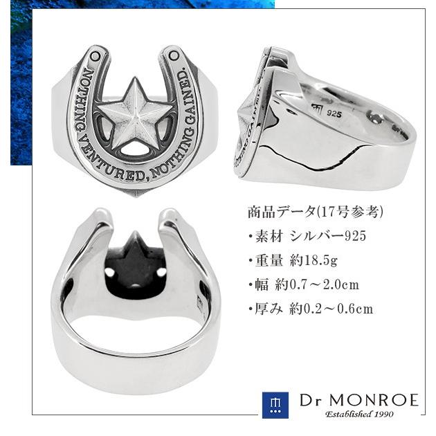Dr MONROE（ドクターモンロー） リング メンズ ブランド 指輪 シルバー 