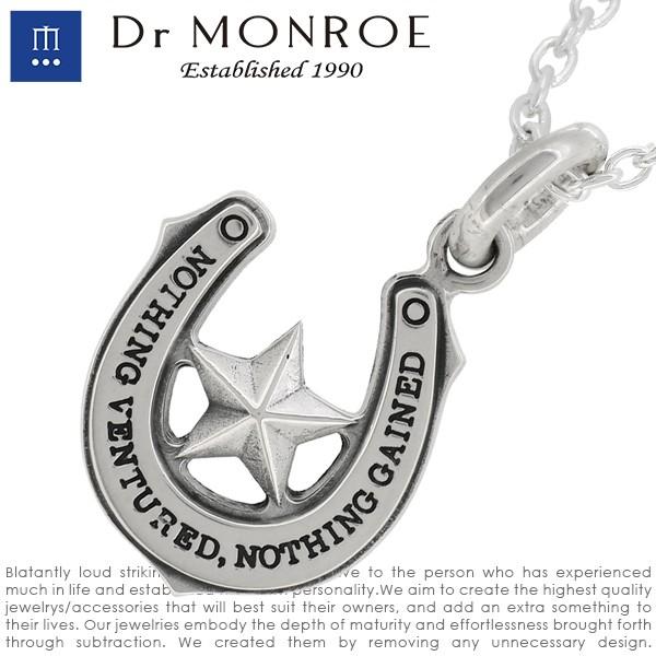 最大30 Off ドクターモンロー ネックレス メンズ ブランド シルバー 馬蹄 ホースシュー リバーシブル チェーン付 ペンダント Dr Monroe 人気 待望の再販 Www Skylanceronline Com