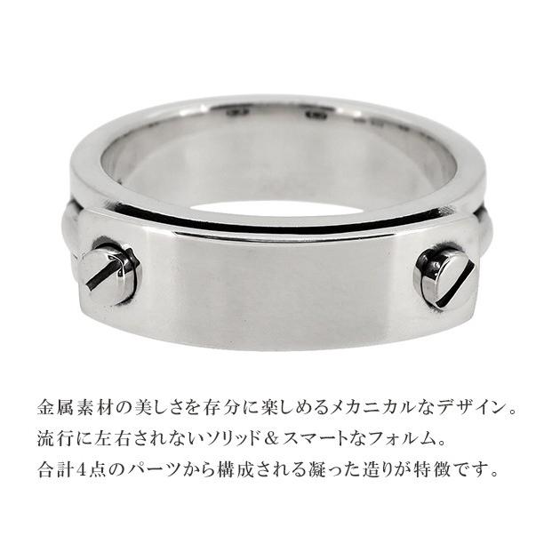 新品定価24,750円 Dr MONROE ドクターモンロー リング 23号 Dr MONROE ドクターモンロー リング メンズ ブランド 指輪