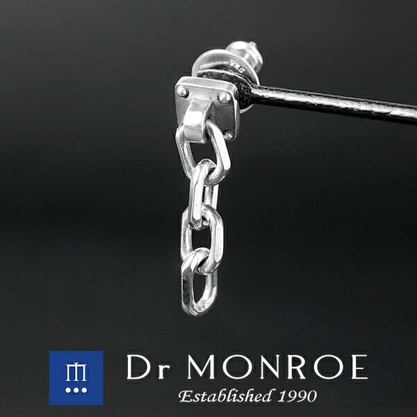 【レアdr.monroe ピアス】片耳用　ヴィンテージ　silver925 楽天市場】Dr MONROE ドクターモンロー 槌目 ピアス 1P 片耳用