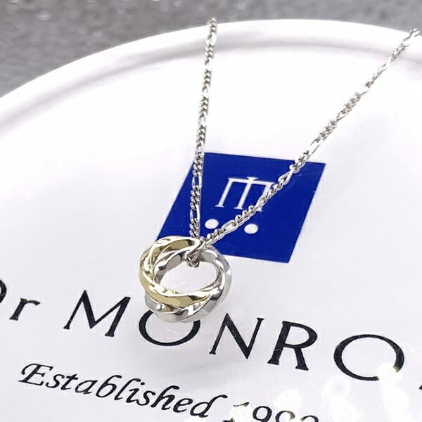 Dr MONROE ドクターモンロー シンクノート ツイン リング