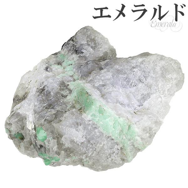 エメラルド 原石 約384g 誕生石 5月 天然石 パワーストーン 鉱物 鉱石