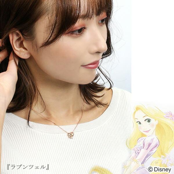 Disney（ディズニー） ネックレス プリンセス 限定 ベル ジャスミン