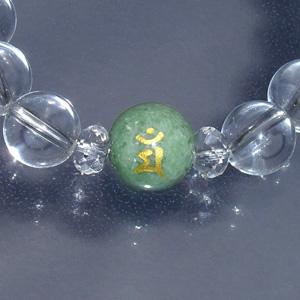 本翡翠 ブレスレット 梵字 メンズ 12mm 翡翠 水晶 18-20cm 天然石